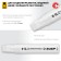 Marker-painting Zubble MK-1500 06329-8, extract volume, flat, white, 8-15 mm