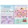 A set of books with stickers "New Year's Joy", 2 pcs. 12 p.