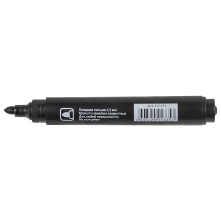 Permanent marker 2.5 mm staff, undersized, black-2