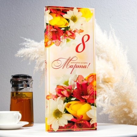 Set "New Year Present", design 2, 170 g-2