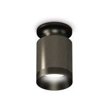 Lumina of the overhead ambrella like, XS6303081, MR16 GU5.3 LED 10 watts, black chrome color, black