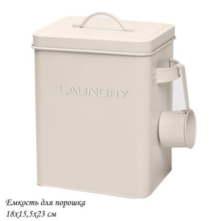 Lenardi powder container, with a measured spoon, 6.4 liters