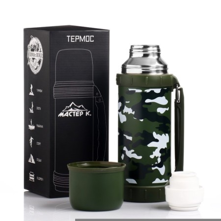 Thermos, 1.2 l, the movement "Master K. Camouflage", with a mug, retains heat 18 hours, 11 x 29 cm-1