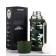 Thermos, 1.2 l, the movement "Master K. Camouflage", with a mug, retains heat 18 hours, 11 x 29 cm
