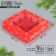 Box for sweets "New Year's Gift", 14.7 x 14.7 x 3.5 cm, New Year