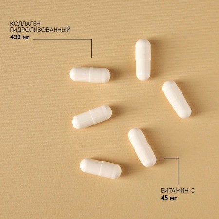 Collagen, vitamin C, for hair and nail growth, 90 capsules-1
