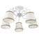 Chandelier 2144/5 E14 40W white 57x57x36 cm Bayerlux