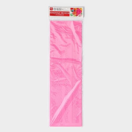 Retro Dolyan Aising rug, silicone, 38.5 × 12 × 0.3 cm, pink color-6