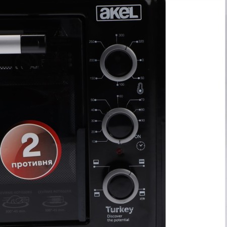 Mini-fucked Akel AF-740, 1300 W, 36 l, black-2