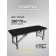 Cosmetological couch with a face for the face Massage Strong, size 190 × 70 × 73 cm, black color is black