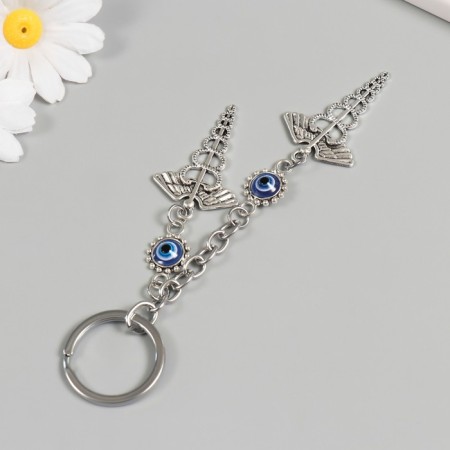 Keychain from the evil eye Metal "Medicine" 11.5 cm-2