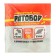 District-Briketes from Ratobors rodents, 50 g