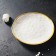 Porcelain shade of the Organic Gold, D = 21.2 cm, white color