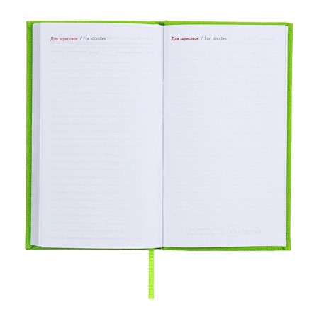 The weekly dated 2025, 85x145 mm, 64 sheets of Escalada, a solid cover made of artificial leather, pancake embossing, block 70 g/m², green-12