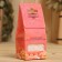 Salt briquette Cube "Crimean pink salt" 200 g