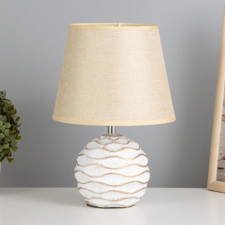 RIFE table lamp E14 40W white with a golden patina 19.5x19.5x29 cm Risalux
