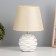 RIFE table lamp E14 40W white with a golden patina 19.5x19.5x29 cm Risalux