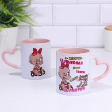 Sublimation mug 