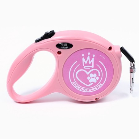 Roulette 5 m “Fluffy happiness”, max = 25 kg, pink-2