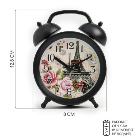 Clock - desktop an alarm clock, discrete move, 8 x 12.5 cm, aa