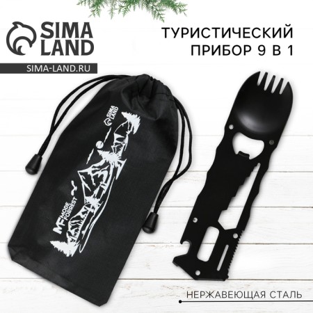 Multifunctional tourist device 9 in 1, 14.5 x 4.5 cm