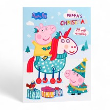 Advent Calendar 