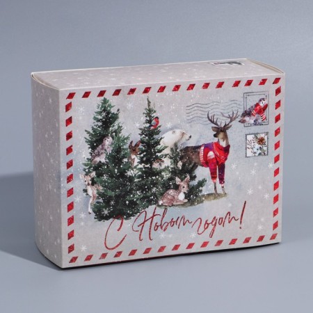 Box the team "New Year's watercolor", 20 x 15 x 8 cm, New Year-1