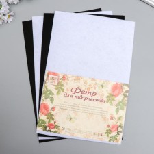 Soft felt 2 mm 