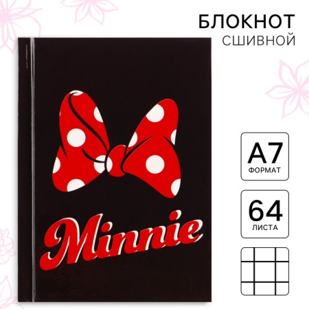 Notepad A7 "Minnie", 64 sheets, in a solid cover, Minnie Mouse-4