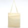 Bag Schoper 35x0.5x40 cm, Department without lightning, without lining, beige