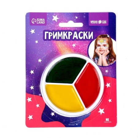 Paints-Grim for the face and body 5 g, red, green, yellow-2