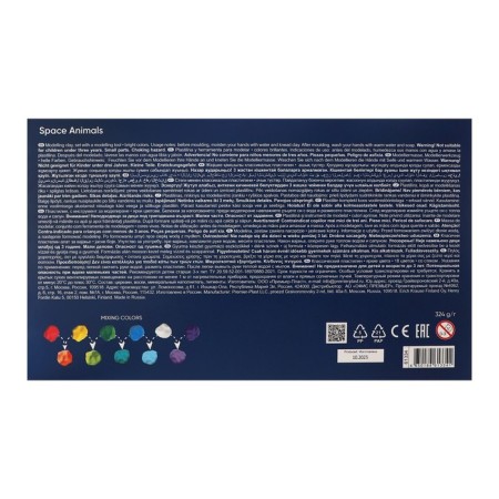 Plasticine 18 colors, 324 g, Erichkrause "Kids Space Animals", with a glass, in cardboard packaging-5
