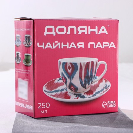 Tea steam porcelain shares "Malachite box", 2 items: a cup 250 ml, a saucer d = 15 cm, green color-3