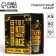 Gift set "He can do everything": Diary and thermostat