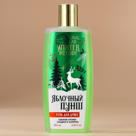Shower gel, 250 ml, apple punch arman, Ural Lab-1