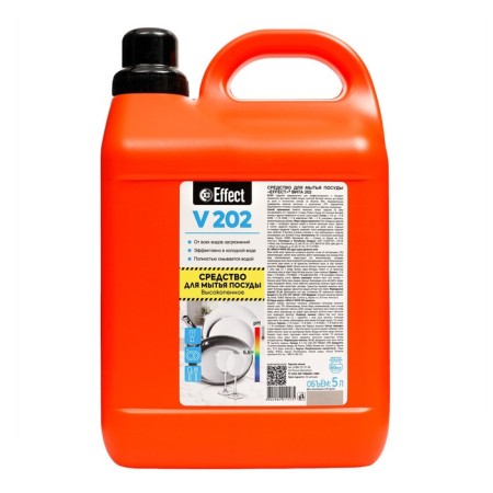 Effect Vita 202, 5 liters-2