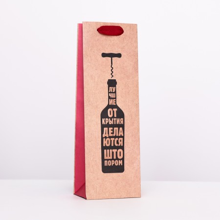 Craft package for the bottle "The best discoveries are made by a corkscrew" 12 x 36 x 8.5 cm