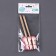 Skewers 18+, in the set 6 pcs.