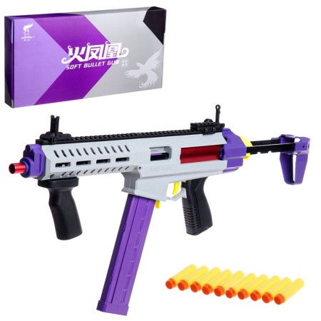 Blaster, shoots soft bullets