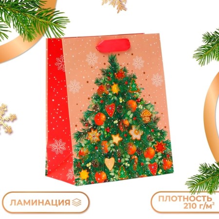 Gift package "Beautiful Christmas tree", 18 x 22.3 x 10 cm