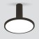 Lamp Ceiling accent Elektrostandard, Brain Led 12 W, 175x175x160 mm, IP20