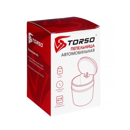 Torso car ash with backlight, chrome-5