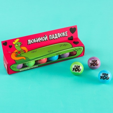 Chewing gum "Beloved Baddyuk", 42 g.-1