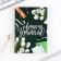 Set of “Best Teacher”: A5 Diary A5 160 sheets, planing 50 sheets and plastic pen.