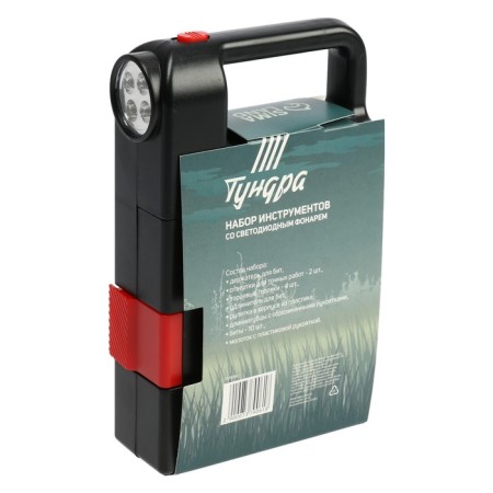 Tundra instruments set, gift plastic case "Lantern", 21 subject-14