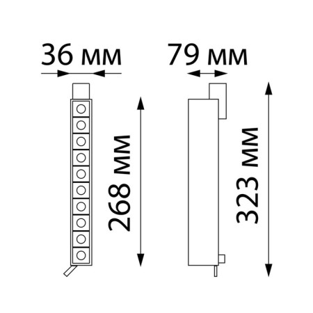 The lamp is a three -phase track LED Novotech. Iter, 16W, LED, 79x323x36 mm, white color-1
