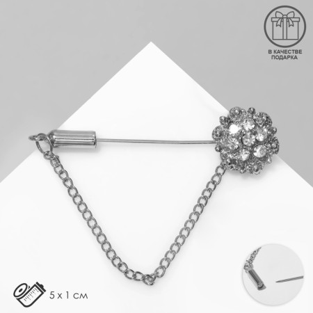 Pin "Flower", 5 cm, white color in silver-2
