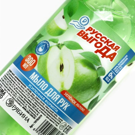 Liquid hand soap Russian benefit, 300 ml, aroma of a green apple-2