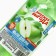 Liquid hand soap Russian benefit, 300 ml, aroma of a green apple