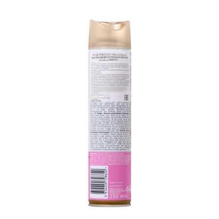 Wellaflex Sensitive hair for sensitive scalp, strong fixation, 250 ml-1
